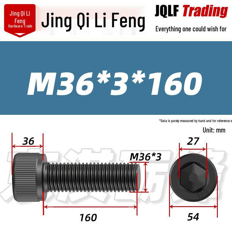High-Strength Black Hex Socket Head Cap Screw, M8-M48, Fine Thread, Full Thread, Fine Pitch