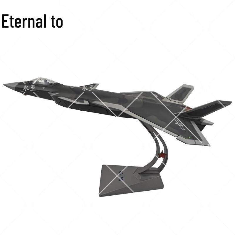 Yongzhi J-20 Stealth Fighter Model - 1:48 Scale