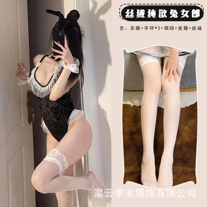 Sexy lingerie sweet and pure lust sexy dark bunny cos cosplay female velvet uniform 8111