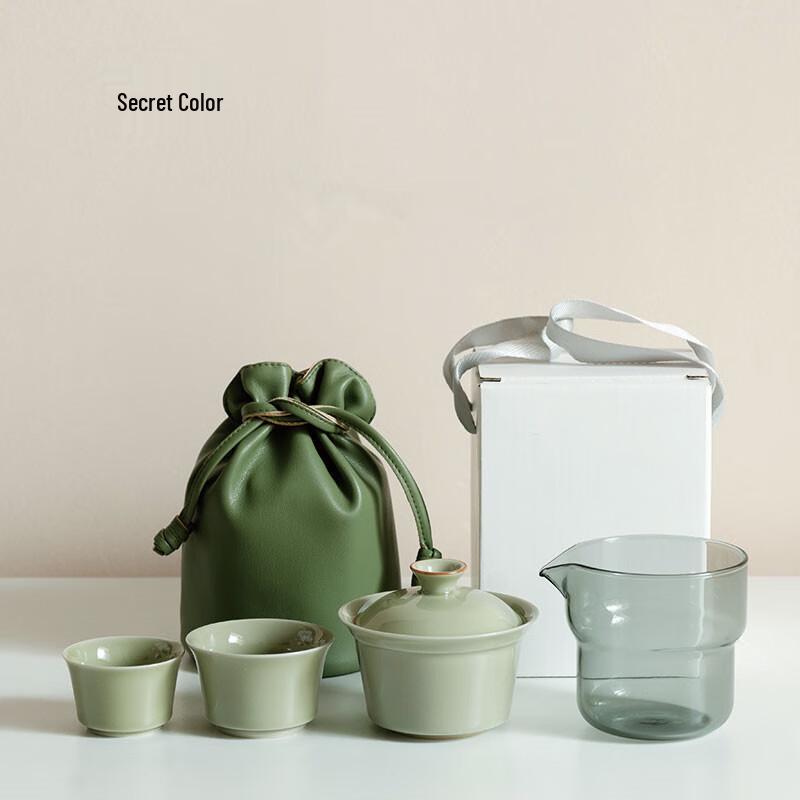 Peach Garden Ceramic Portable Tea Set