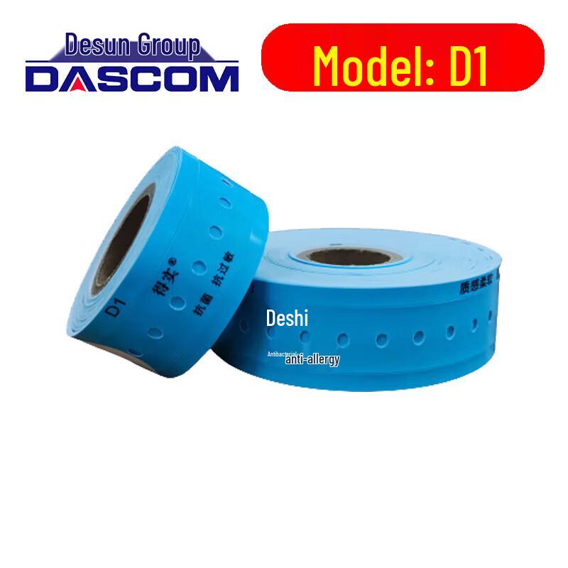 

Dascom Thermal Patient ID Wristband Labels CN plug (adapter included)