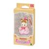 Sylvanian Families Calico Critter Keychain Baby Chocolate Rabbit -Princess-