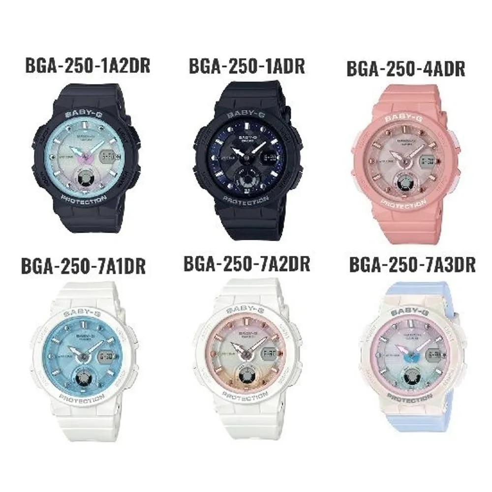 BABY-G G-SHOCK Beach Series BGA-250 Series YDP BGA-250-7A2DR