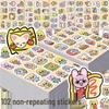 SKZOO Stray Kids Cartoon Animal Head Expression Stickers - 102 Cute Journal Decals