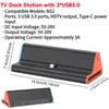 TV Dock Station W/ 4K HDMI-compatible Output/Type C Port/USB Port Portable TV Docking Station for Nintendo Switch2 2025