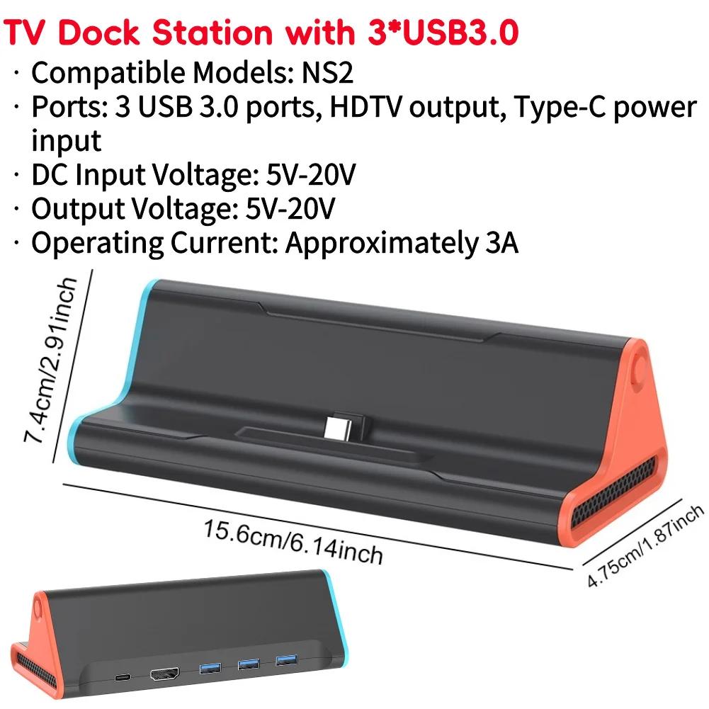 TV Dock Station W/ 4K HDMI-compatible Output/Type C Port/USB Port Portable TV Docking Station for Nintendo Switch2 2025