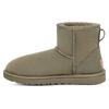 Ugg Classic Mini II Buty