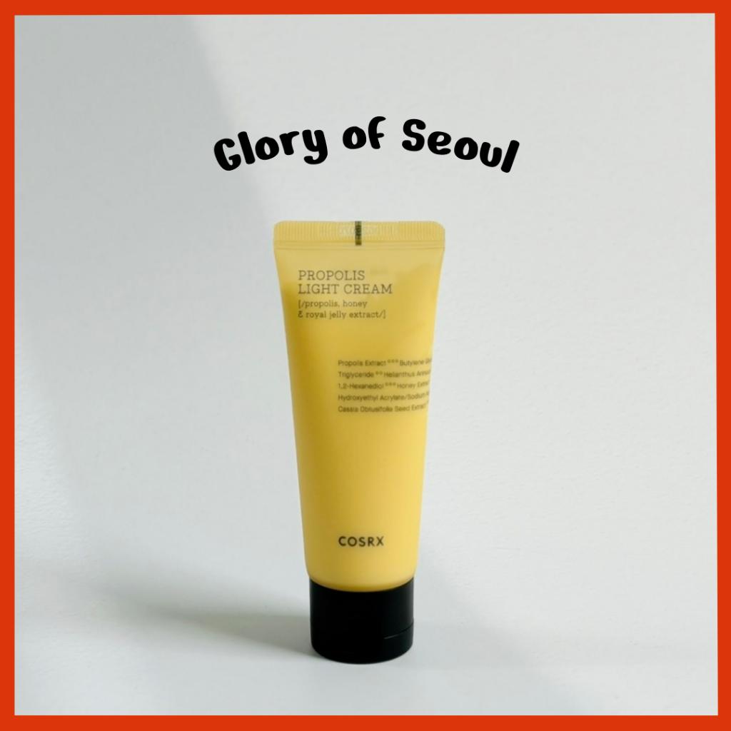 COSRX Легкий крем с прополисом 65 мл