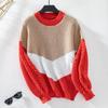 Vintage Collision Color O Neck Loose Long Sleeve Knitwear Cardigan Sweater Top Autumn Winter