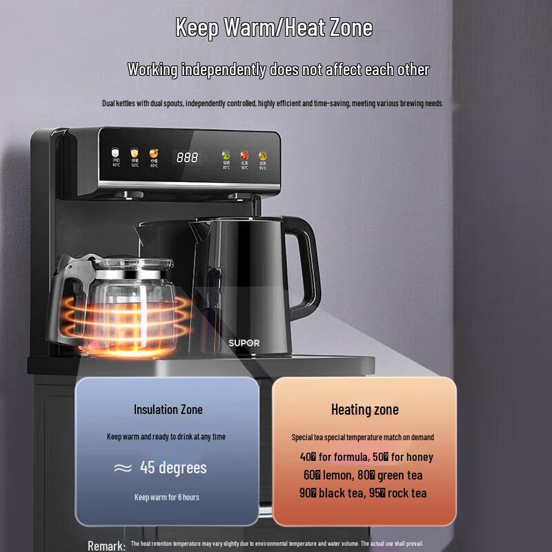 SUPOR Smart Automatic Tea Bar Water Dispenser CN plug (adapter included)