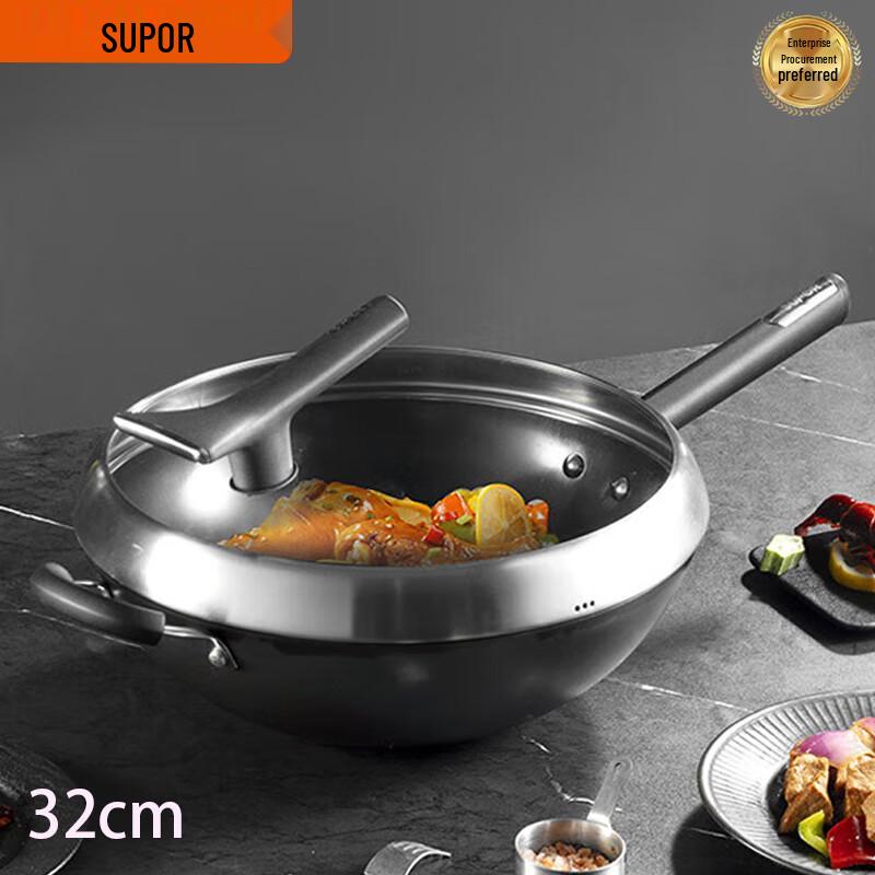 SUPOR 32cm Cast Iron Wok