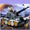 Kids Military Tank Toy With Inertia Drive For Boys Gift And Skill Development