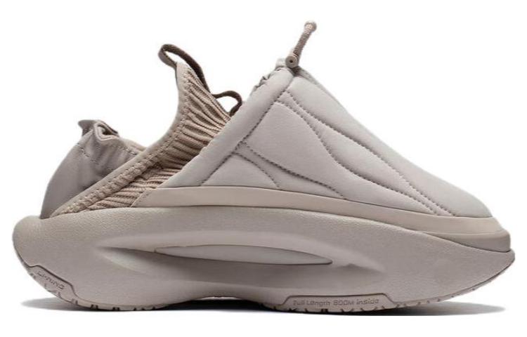 LiNing Lightweight And High Resilience Lifestyle Shoes Men AZGS145-2