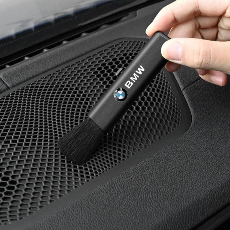 Car Air Conditioner Outlet Clean Brush Dust Remover Accessories For BMW M E46 E90 E60 F10 F30 F20 E39 E36 X5 E70 F25 E92 X4 X5