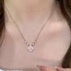 Rosa Muschel Diamant Vierblättriges Kleeblatt Halskette - Damen Luxus Elegant Vielseitig Schlüsselbein Kette
