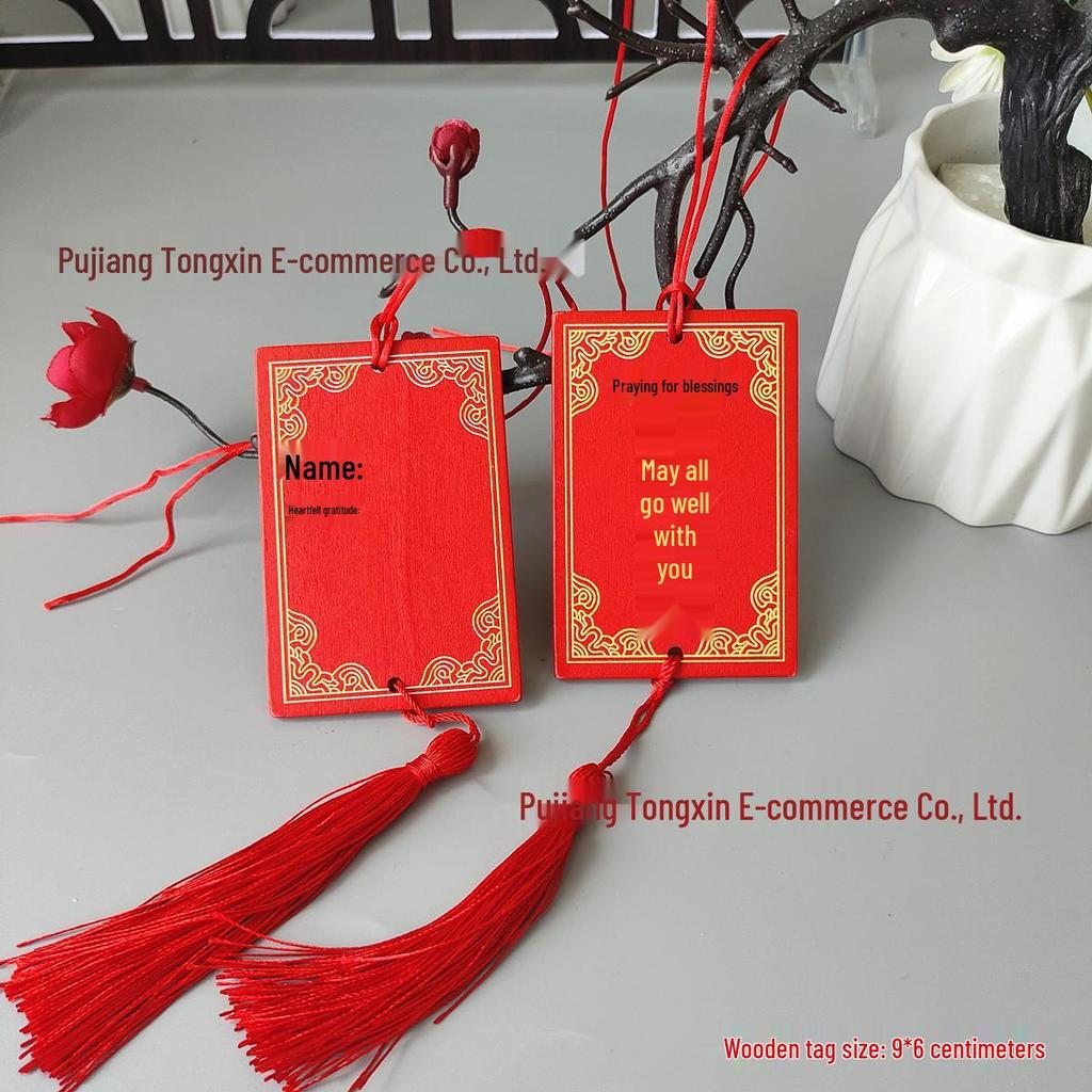 Handwritten Wooden Blessing Plaque Hanging Decoration - Customizable with Logo for Temples and Scenic Areas