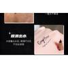 Gege Bear - Eyeliner Liquid Pen - 4 Colors