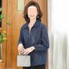 Autumn Stylish Jacket for Middle-Aged & Elderly Women - Short, Thin Windbreaker for Spring & Autumn