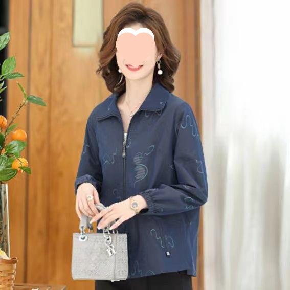 Autumn Stylish Jacket for Middle-Aged & Elderly Women - Short, Thin Windbreaker for Spring & Autumn
