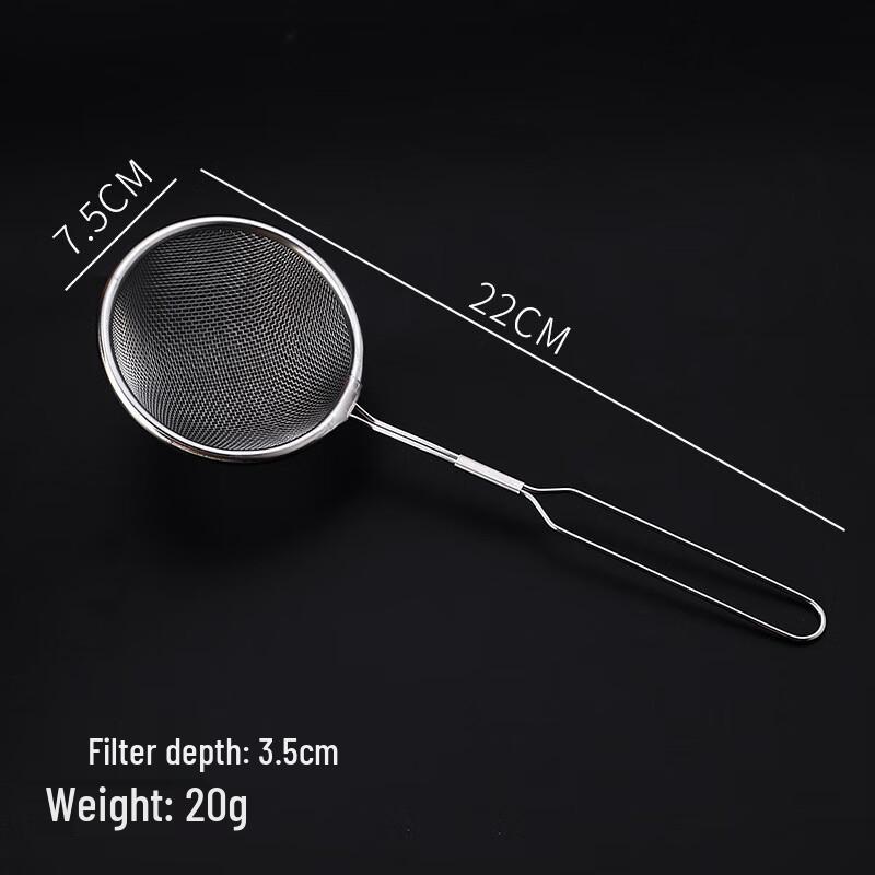 ZISIZ Stainless Steel Kitchen Strainer Spoon