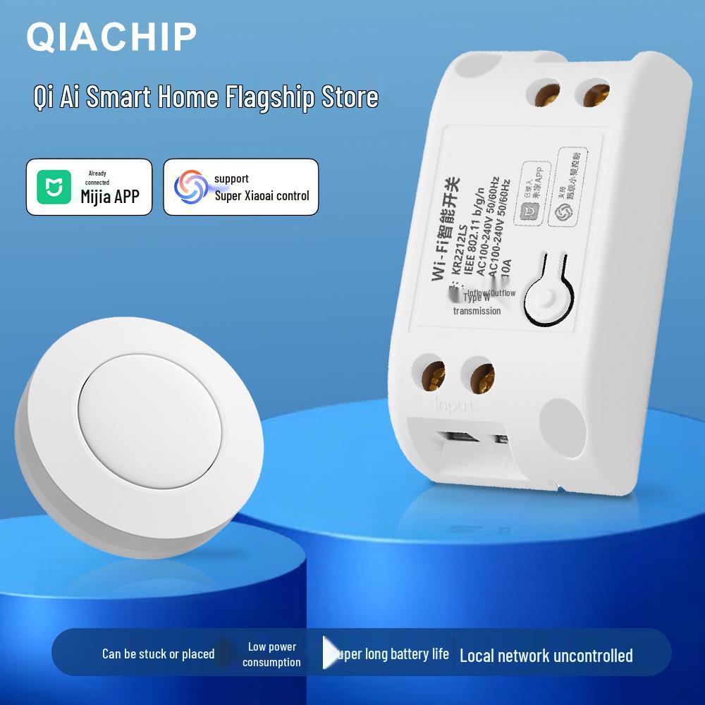 Smart WiFi Switch Connects To Mijia App for Remote Control and Xiao Ai Voice Command Support.