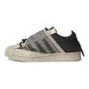 adidas Unisex tenisky Superstar SST Clear Brown v krémové barvě Core-Black FZ6540