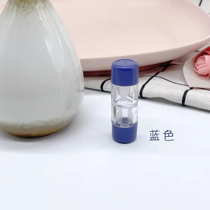 Portable Colored Contact Lens Cases for Travel L+R Lens Holder Transparent Eyes Contacts Travel Kit Holder Lens Container