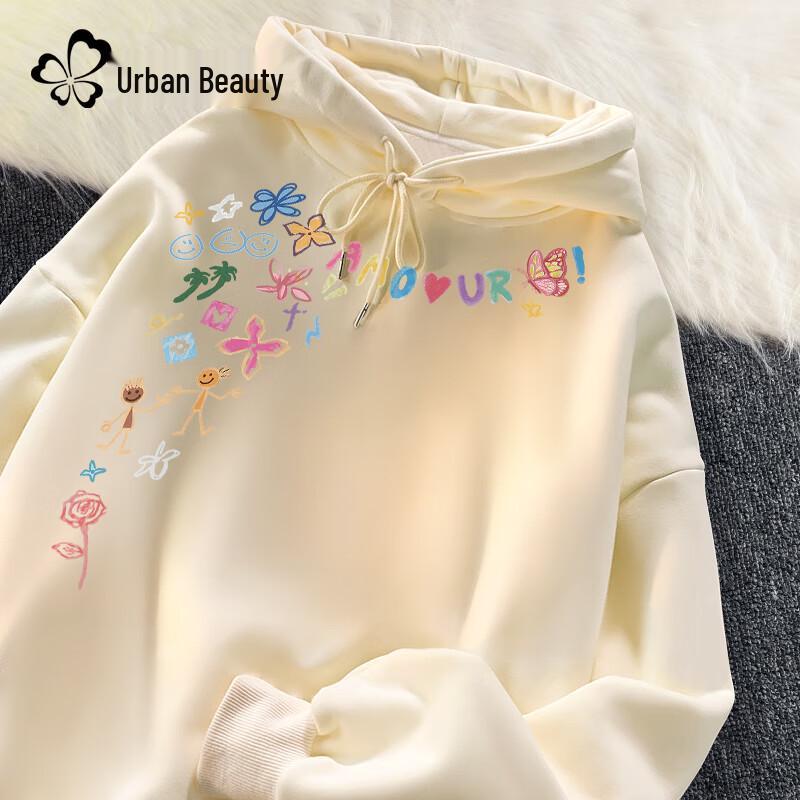 Dámská volná mikina s kapucí