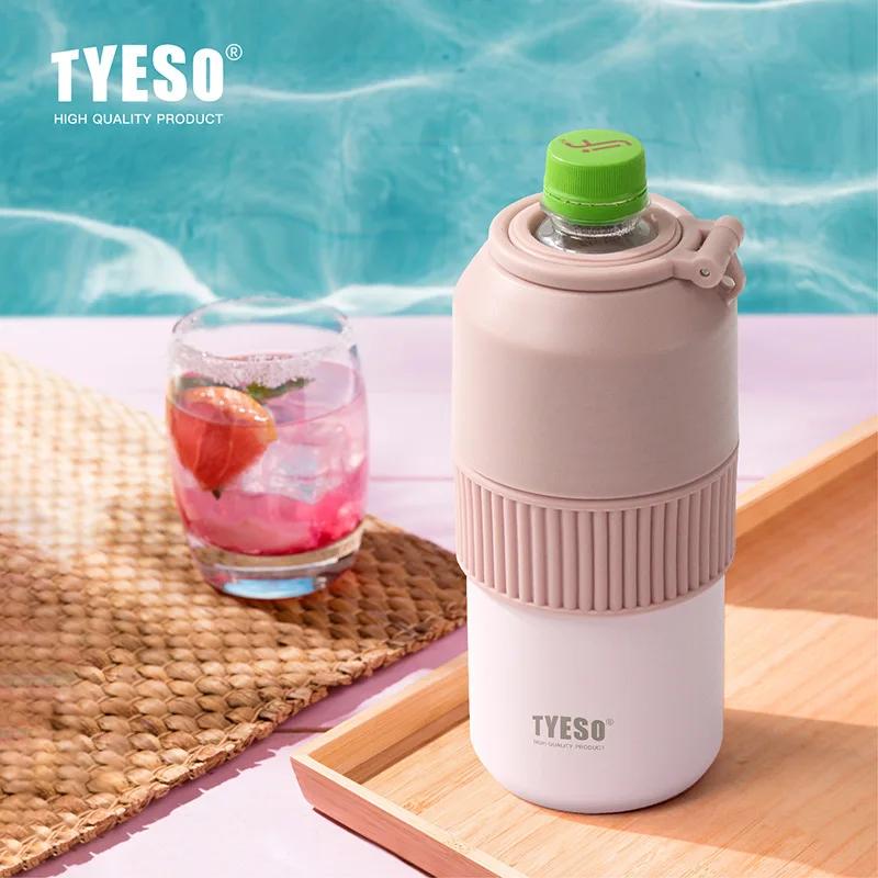 Tyeso Beverage Bottle Insulated Covers Keep Cold Outdoor Sports Bottle 680/1000ML Portable Foldable Handle for Travel Camping