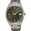 Classic Quartz Titanium Sapphire Green Dial 40.2mm Men’s Watch SUR377P1