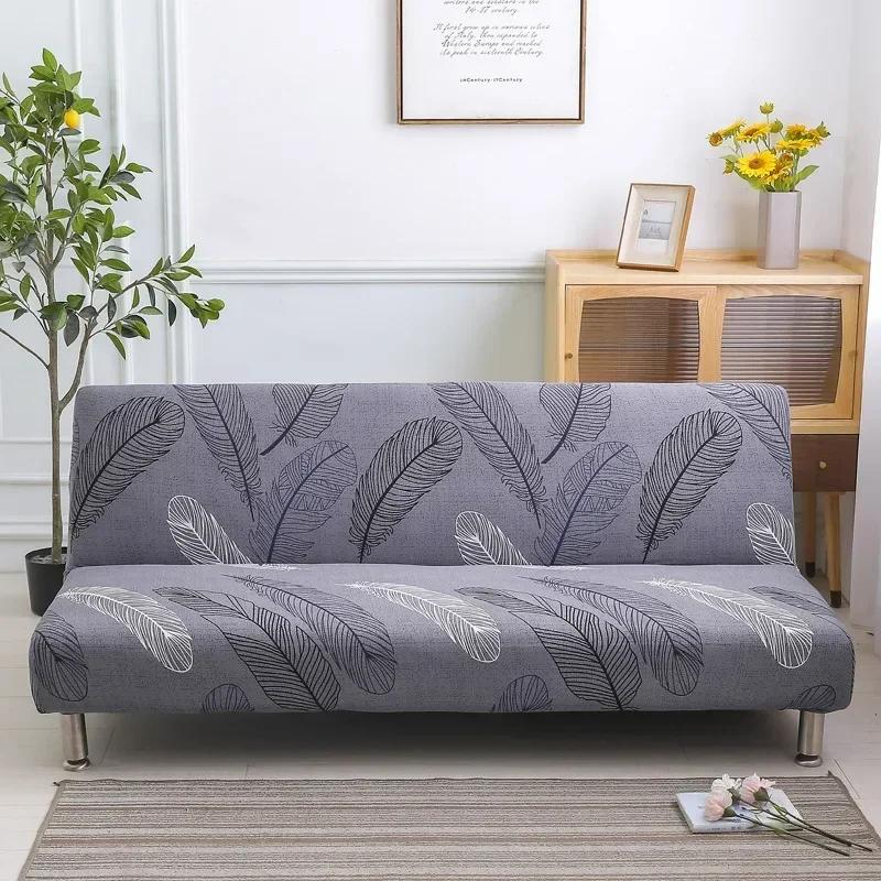 Printed Pattern  Folding Sofa Bed Cover Sofa Covers Spandex Stretchdouble Seat Cover Slipcovers For Living Room Geometric Print