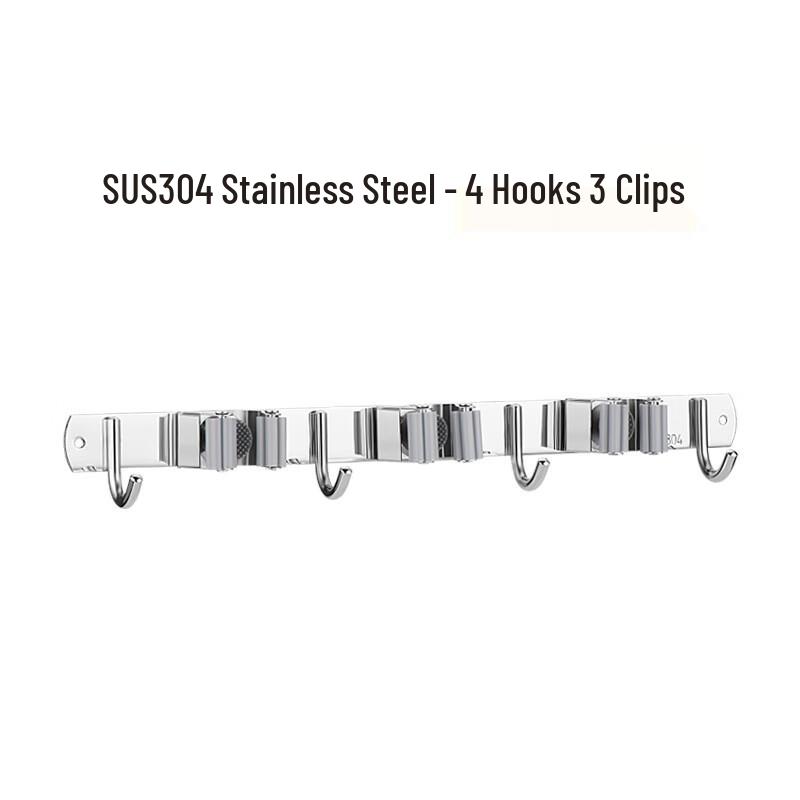 No-Drill Stainless Steel Mop and Broom Holder