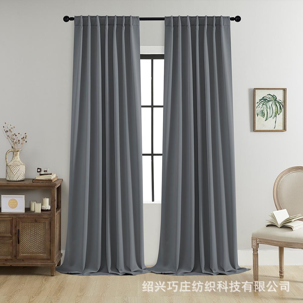 Blackout Curtain Rod Bag Dark Loop Rod Curtain