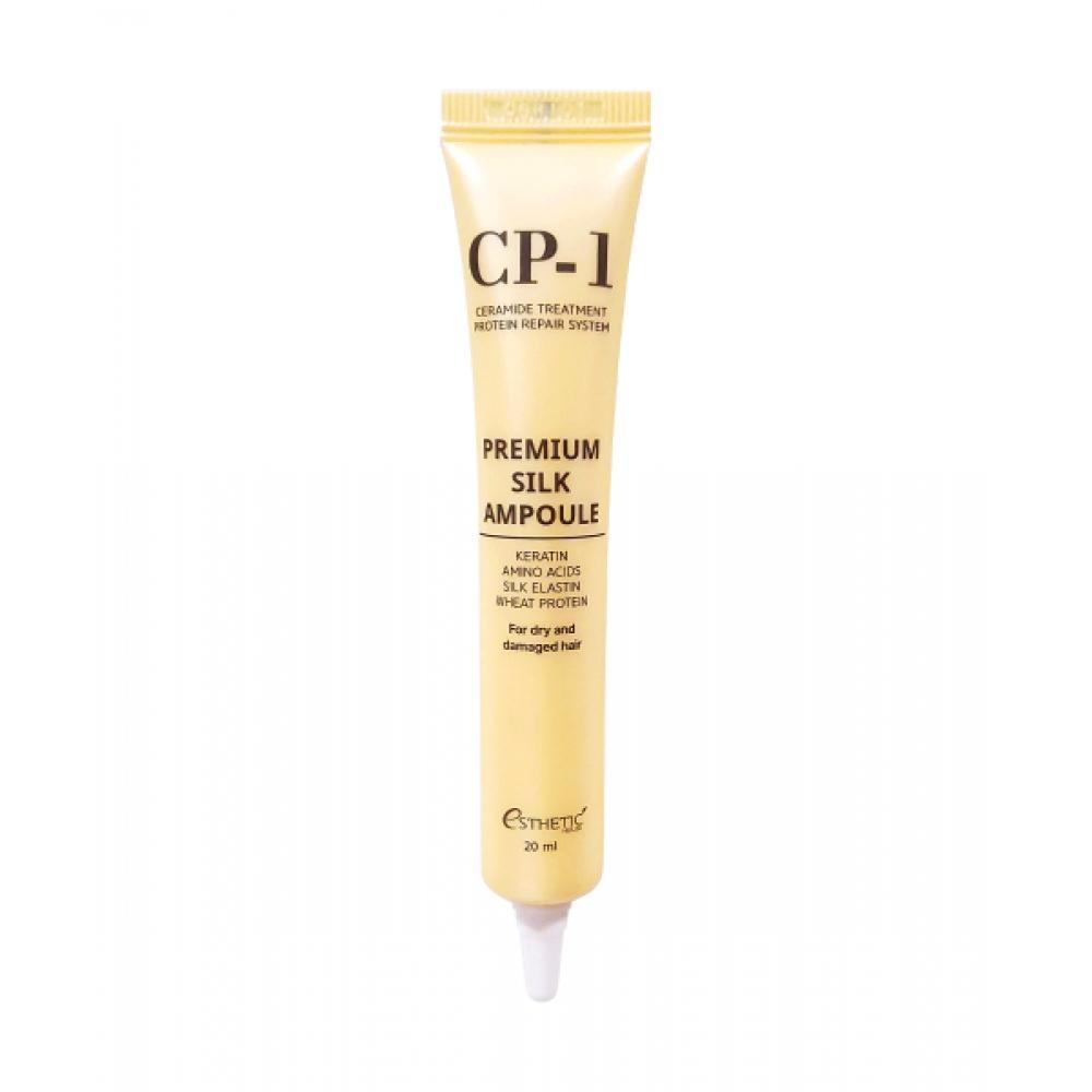 Cp 1 Protein Silk Ampoules 20ml  4 Pieces