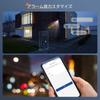 Ctronics Security Camera Outdoor Automatic Tracking 5G AI Detection Voice Light Threat Remote Control 4MP Smart Night Vision 24 Hour Recording Preset