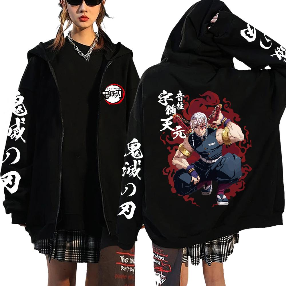 Demon Slayer Zipper Sweatshirts Zip Up Hoodie Anime Hoodies Unisex Hip Hop Streetwear Nezuko Kamado Graphic Y2K Clothes