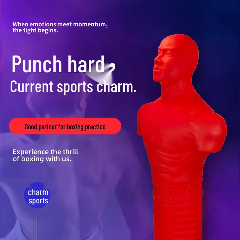 Ruilv Humanoid Silicone Punching Bag