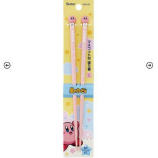 Sanrio Cartoon Skater Tableware: Cute Anti-mildew Transparent Chopsticks for Children & Adults, 21cm No Size