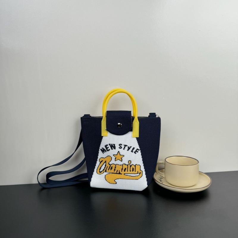 Premium new cute cartoon knitted mobile phone bag adjustable messenger handbag niche versatile dopamine bag