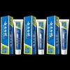 Yunnan Baiyao Minz Erfrischende Kaugummi-Zahnpasta