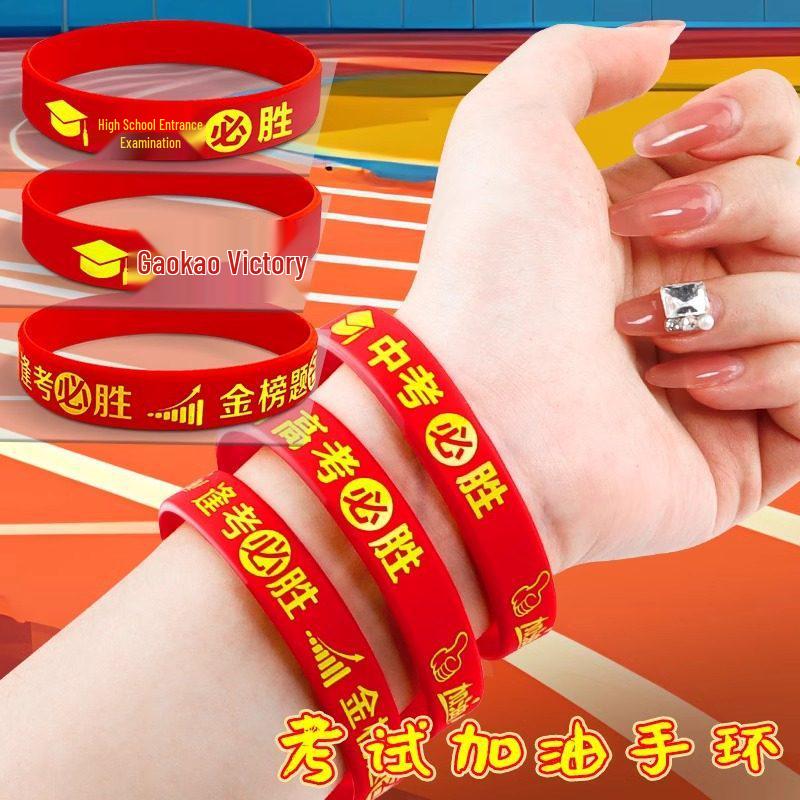 Motivational Exam Success Wristband: Lucky Silicone Bracelet for Students