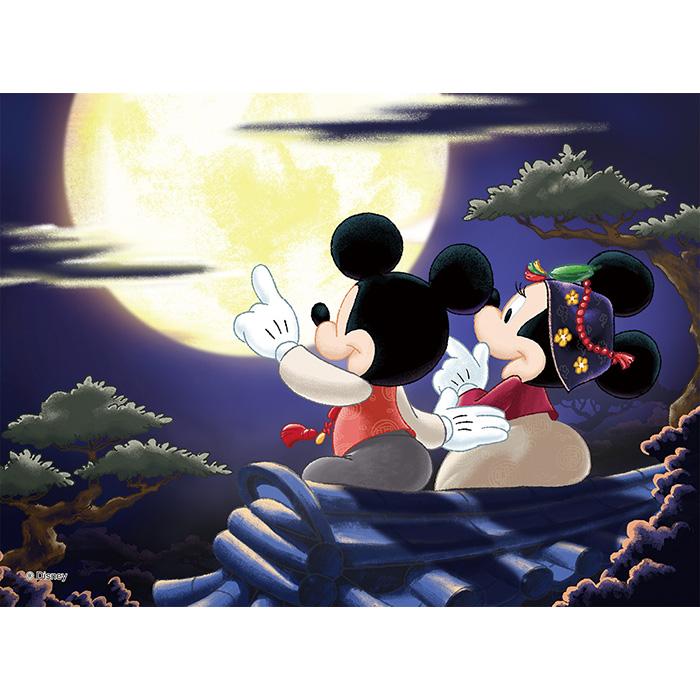 Korean Mickey and Minnie Wishing Jigsaw Puzzle Disney 500 Pieces