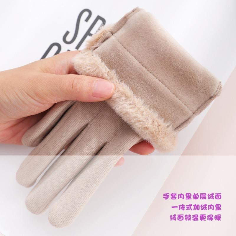 Warm gloves women's German velvet outdoor sports cycling velvet touch screen cold and windproof autumn and winter gloves