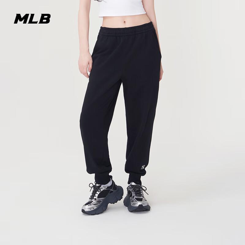 MLB Unisex Small Logo Cuffed Casual Pants