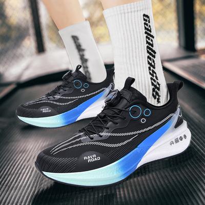 New Chitu 8pro Rotating Button Running Shoes Men's Summer Student Professional Sports Air Cushion Carbon Board Running Shoes Racing