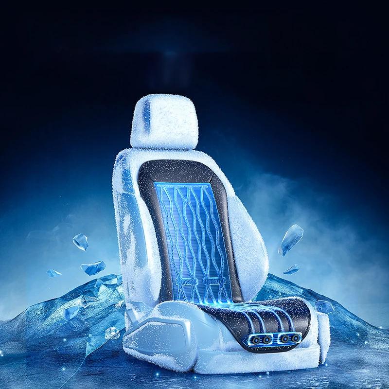 

2025 Новая подушка сиденья с жидкостным охлаждением, вентиляцией, шумоподавлением, кожаный коврик для сиденья, спинка, автомобильная полупроводниковая охлаждающая подушка для сиденья чёрный