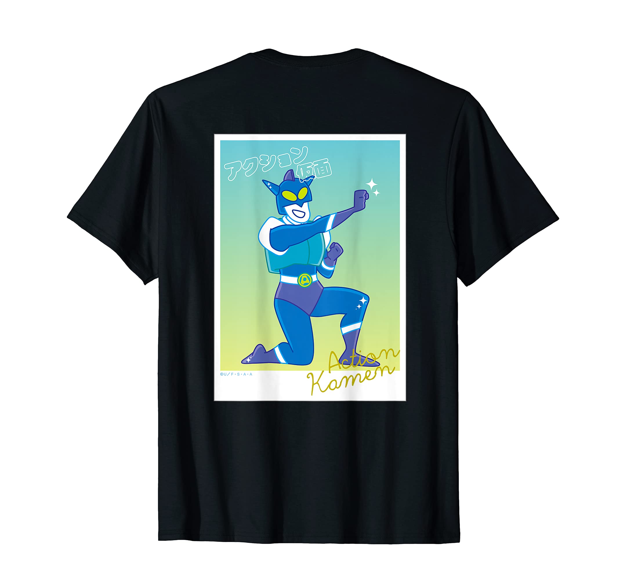 

Crayon action mask bromide style Shin-chan T-shirt чёрный