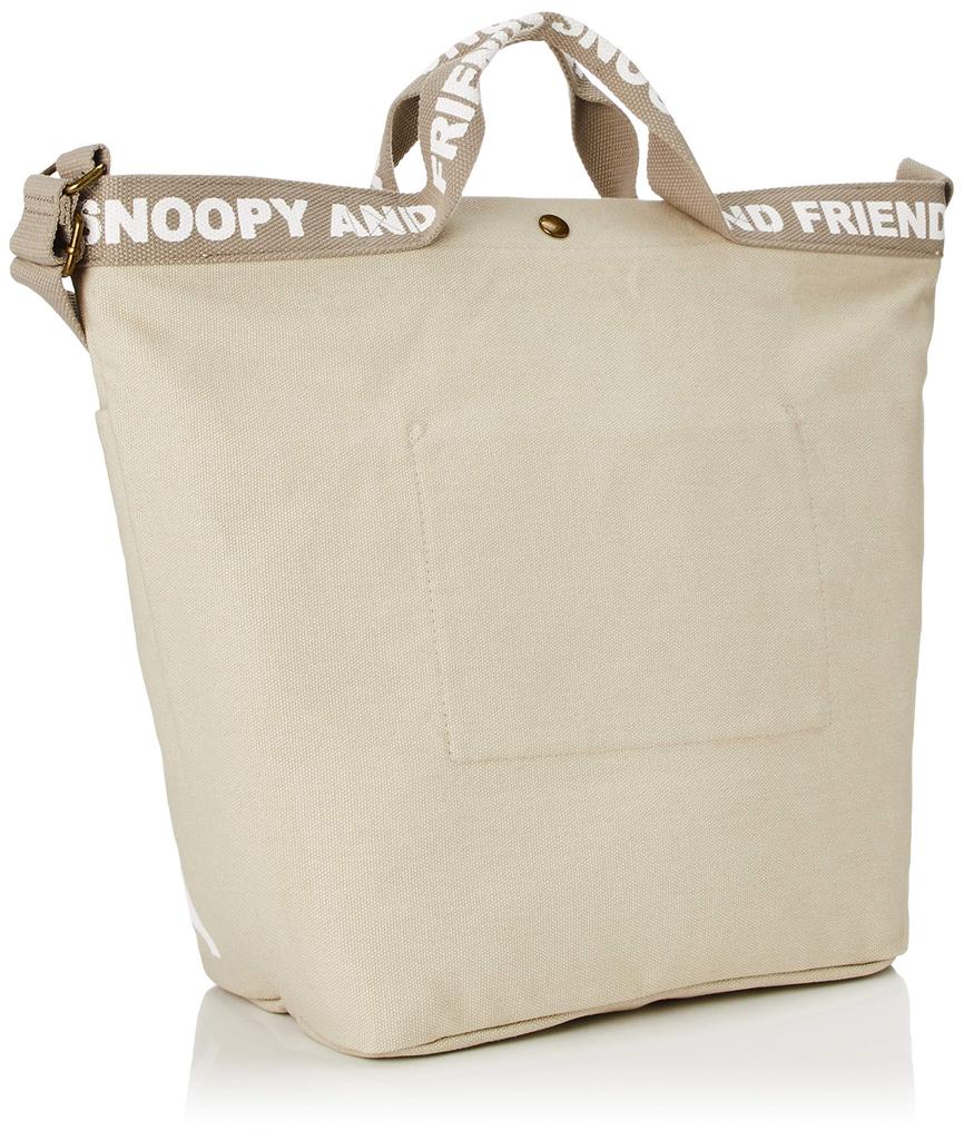 Snoopy Canvas Shoulder Bag SY1461GY Gray [Snoopy]