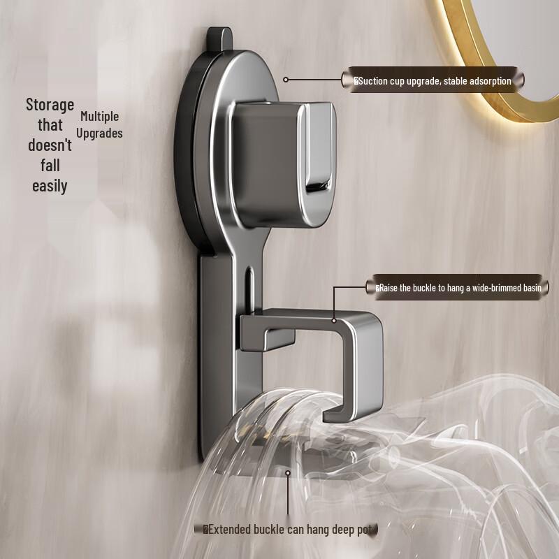Press-Type Suction Cup Washbasin Hanger