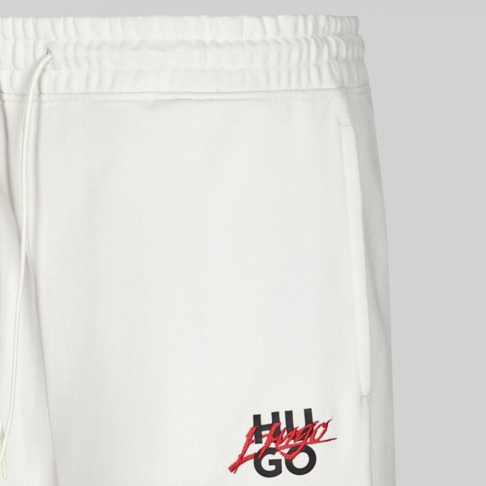 Hugo Relaxed Fit Double Logo Terry Tracksuit Pants Natural